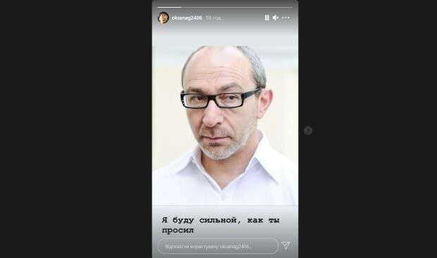 Все буде Україна