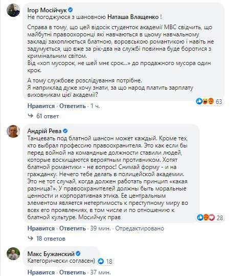 Все буде Україна