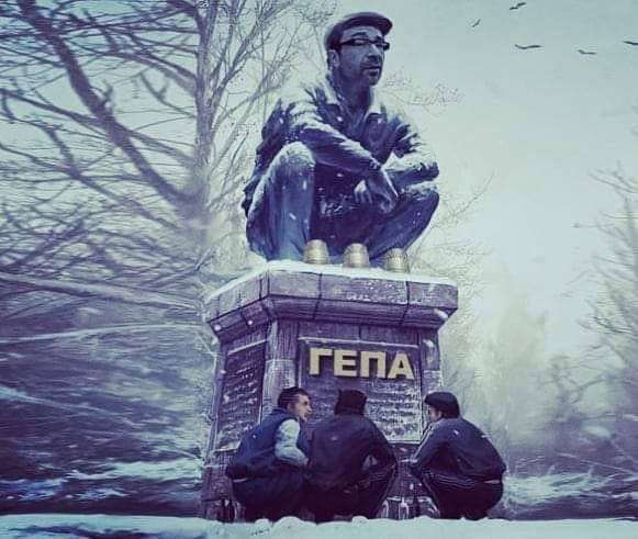 Все буде Україна