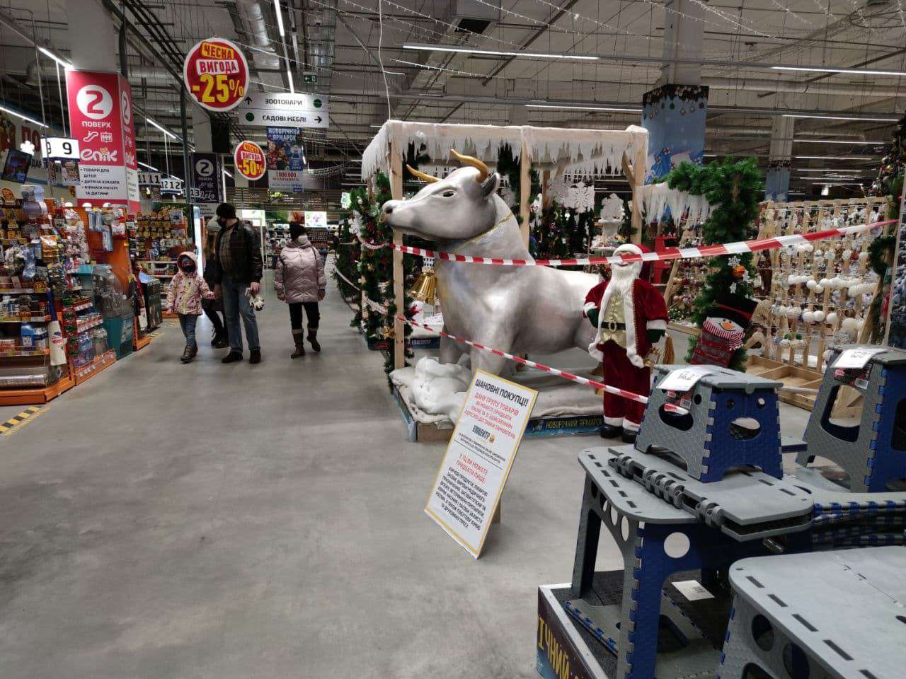 Все буде Україна