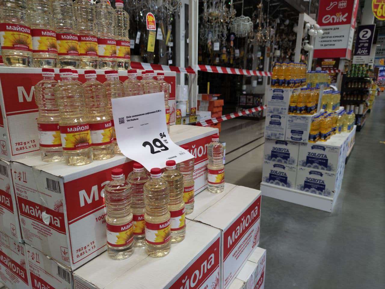 Все буде Україна