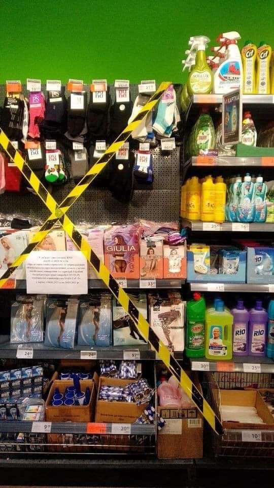 Все буде Україна