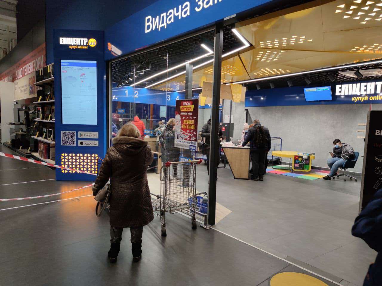 Все буде Україна