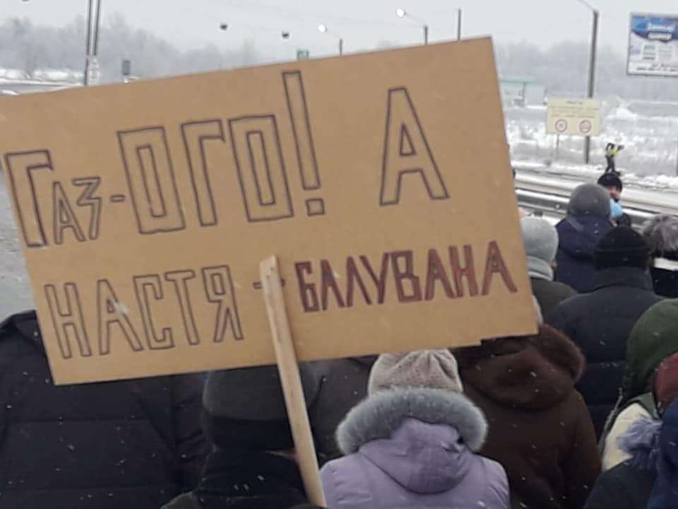 Все буде Україна