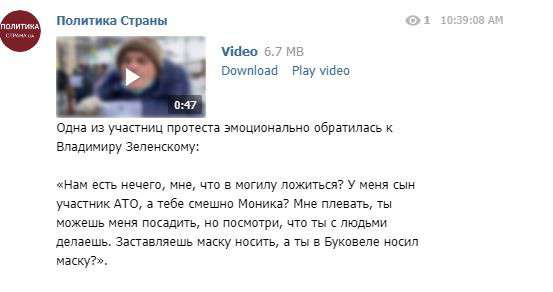 Все буде Україна