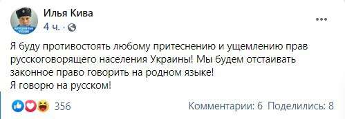 Все буде Україна