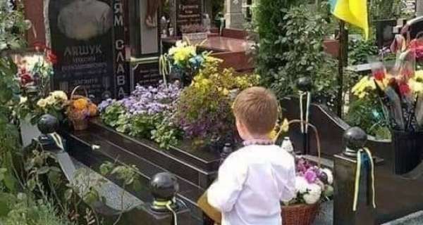 Все буде Україна