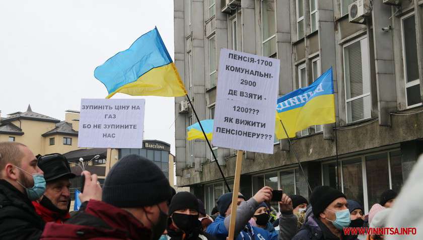 Все буде Україна