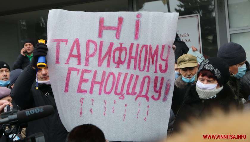 Все буде Україна