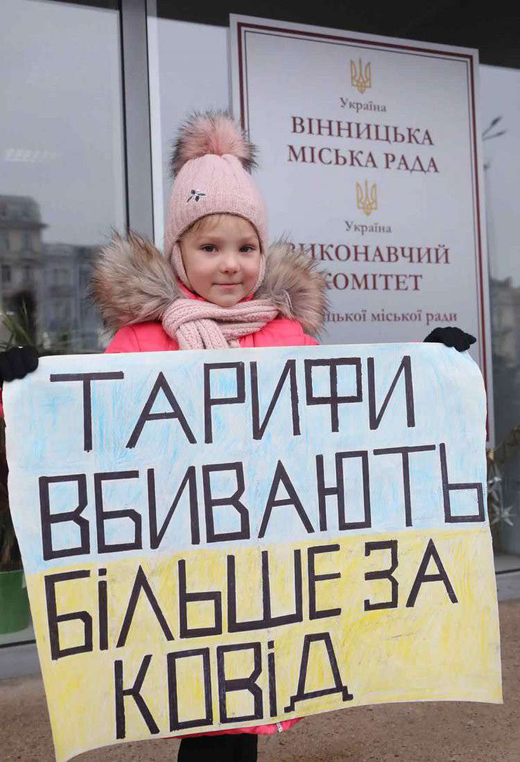 Все буде Україна