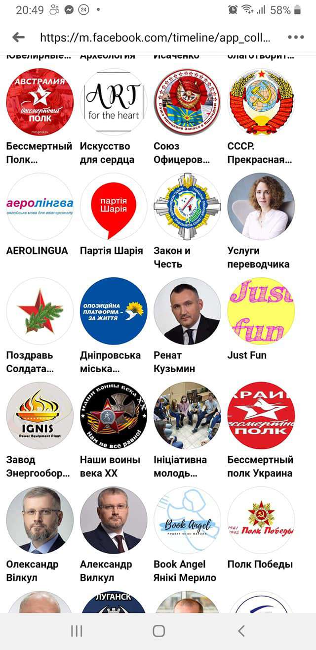 Все буде Україна