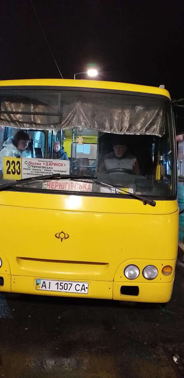 Все буде Україна