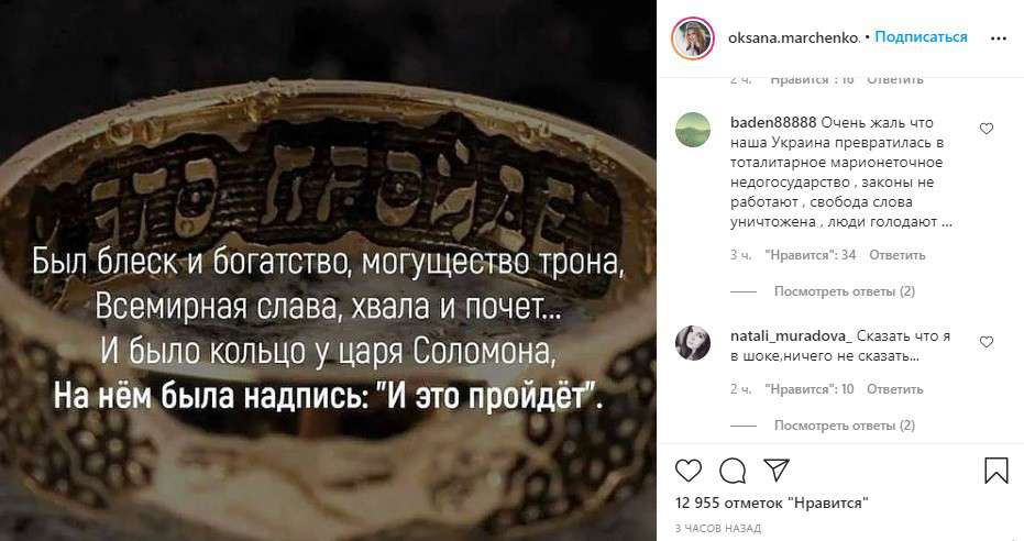 Все буде Україна