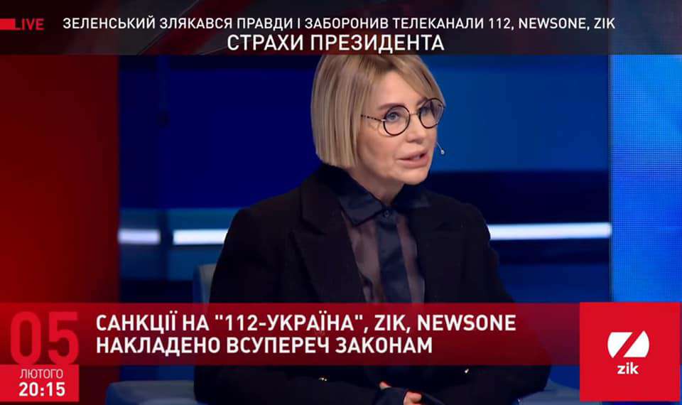 Все буде Україна