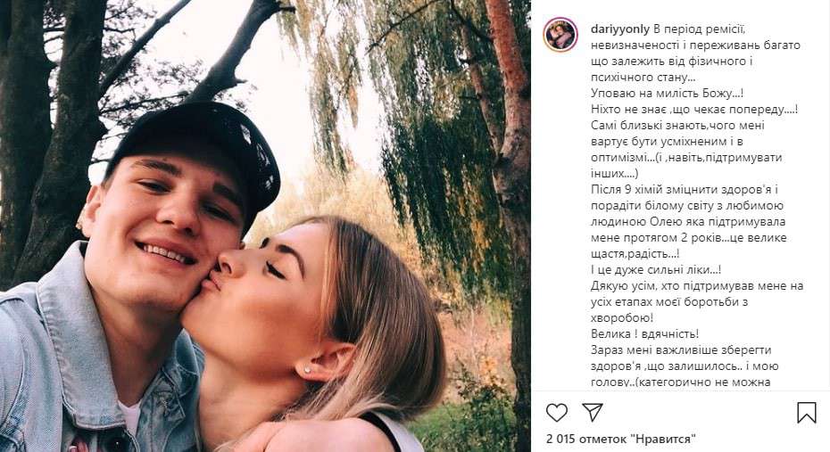 Все буде Україна