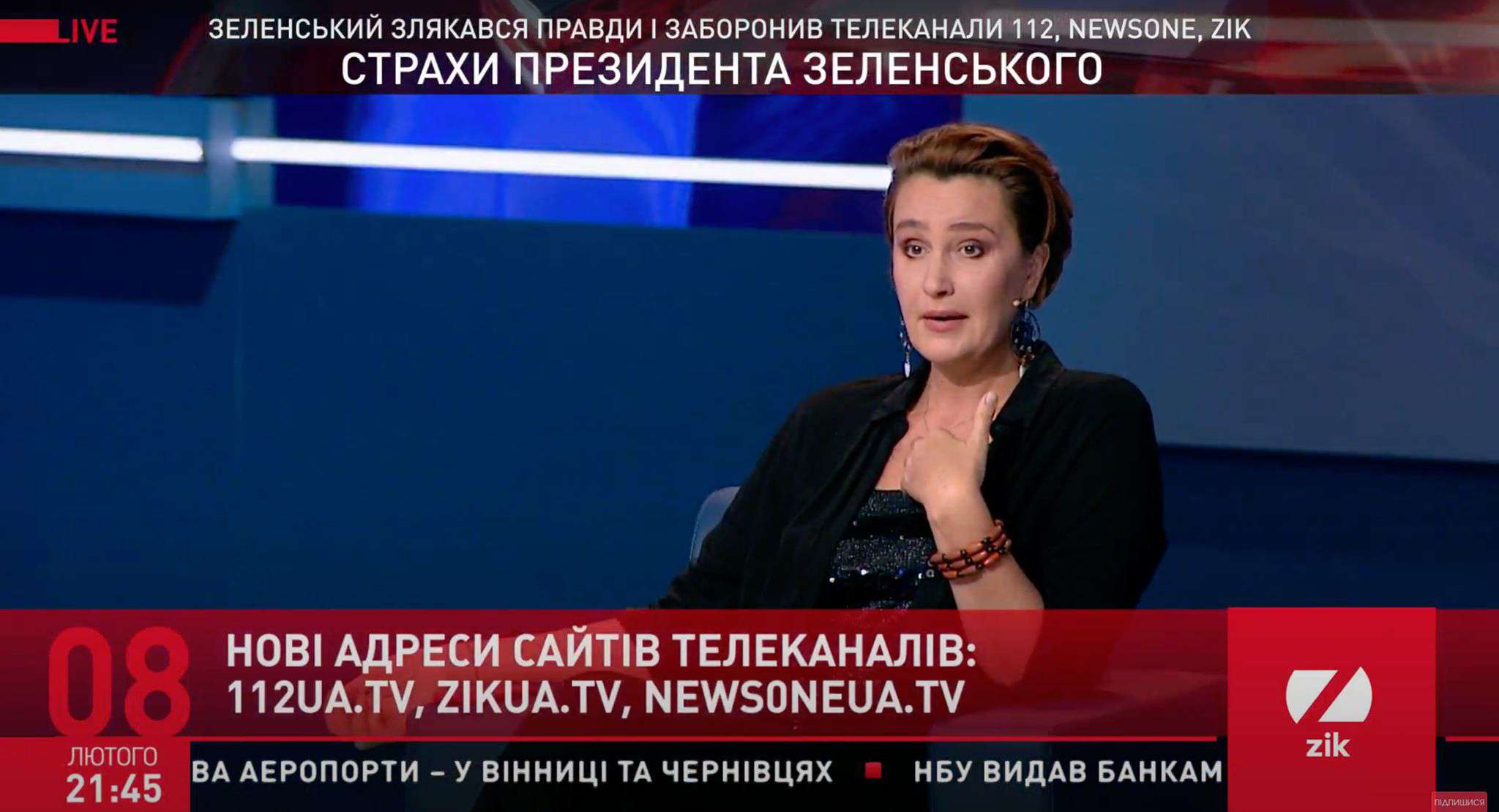 Все буде Україна