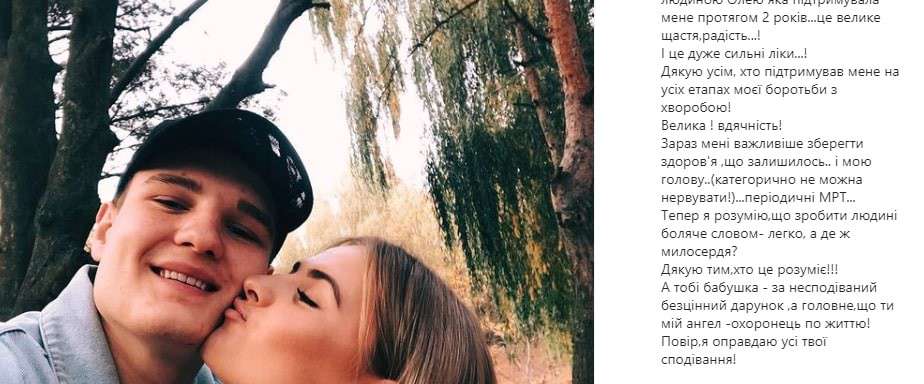 Все буде Україна