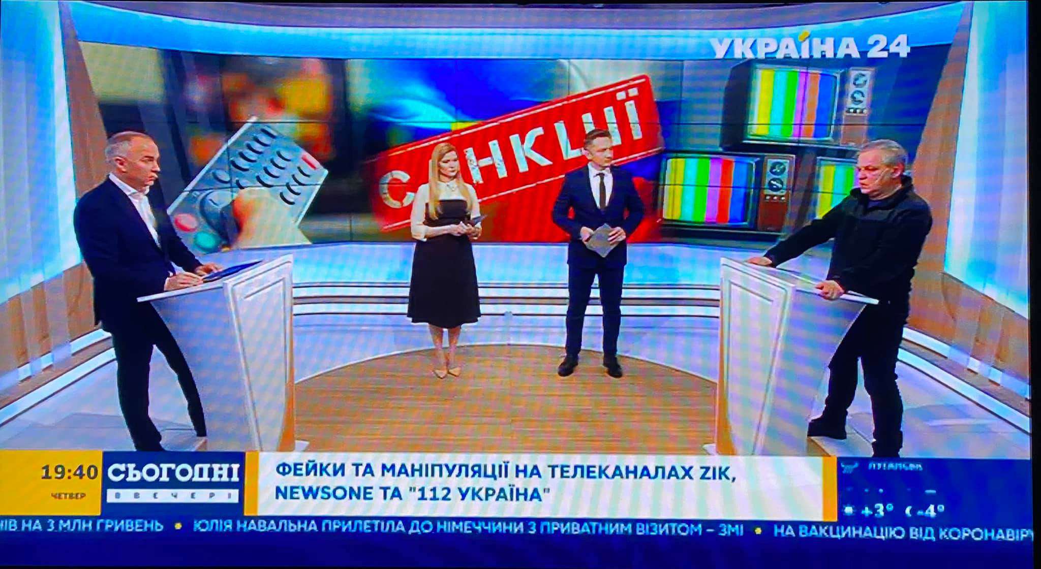 Все буде Україна