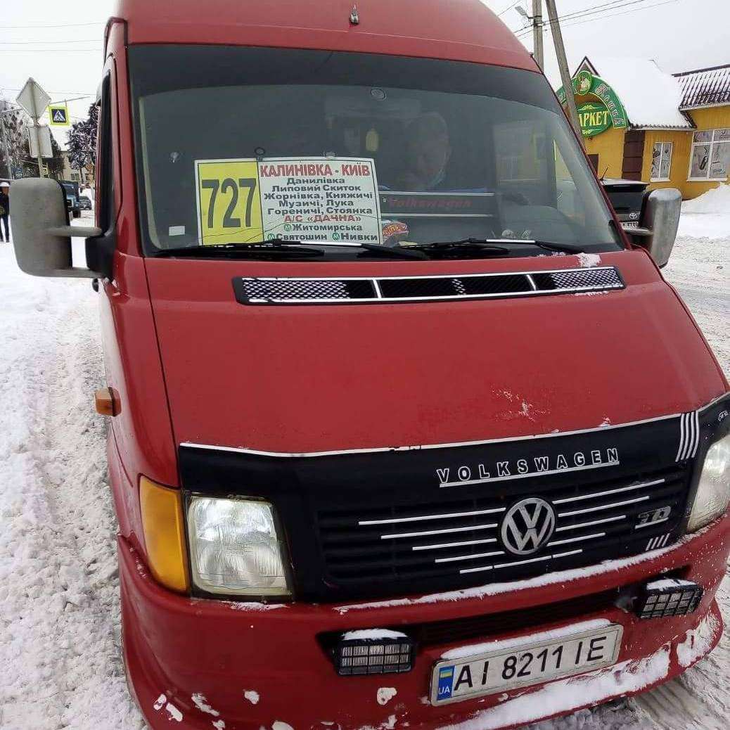 Все буде Україна