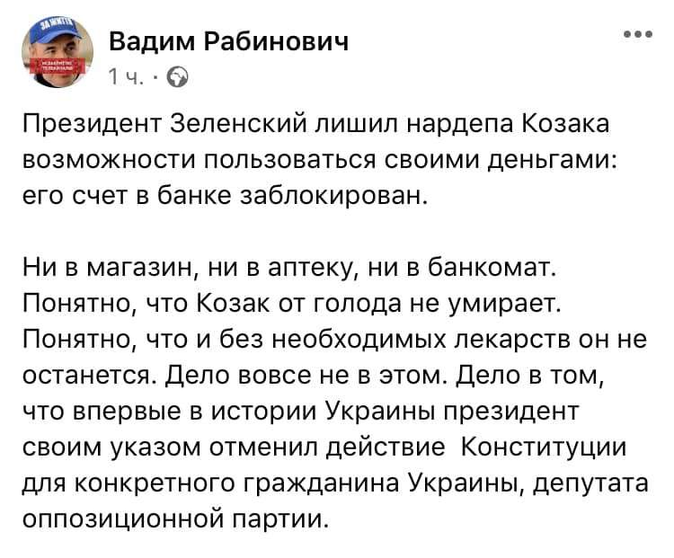 Все буде Україна