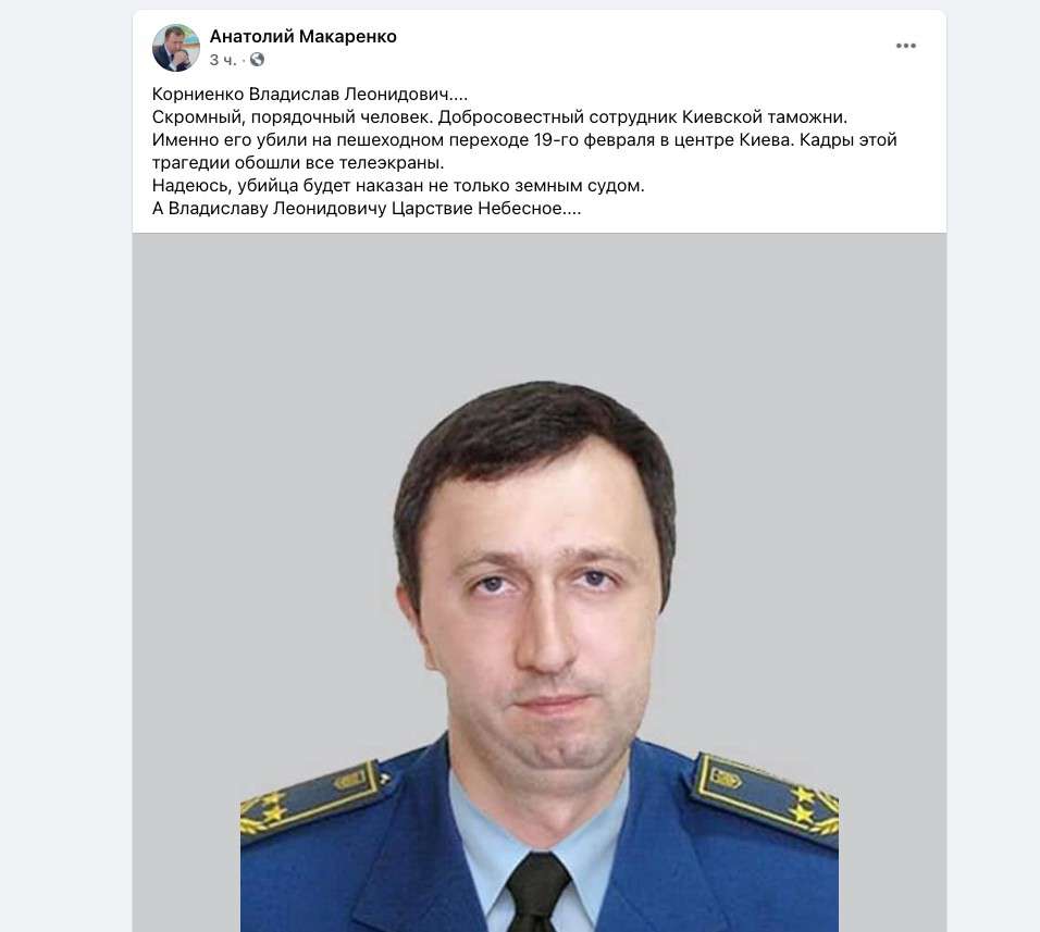 Все буде Україна