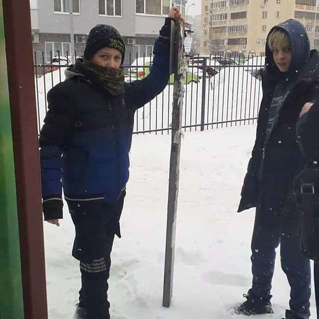 Все буде Україна