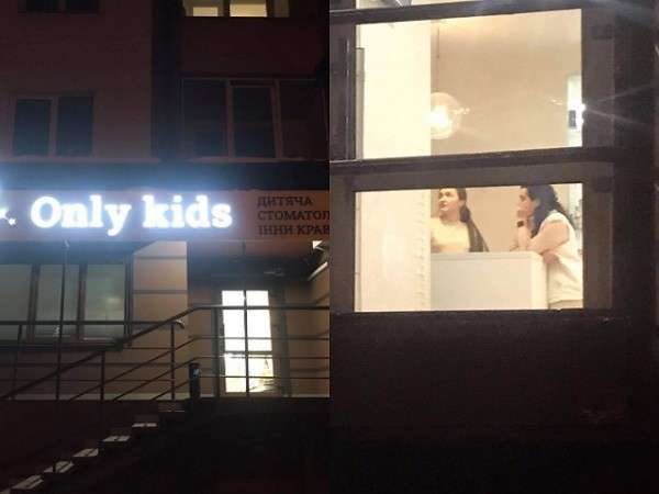 Все буде Україна