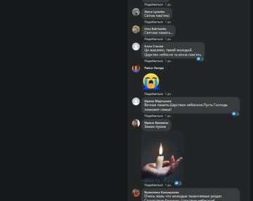 Все буде Україна