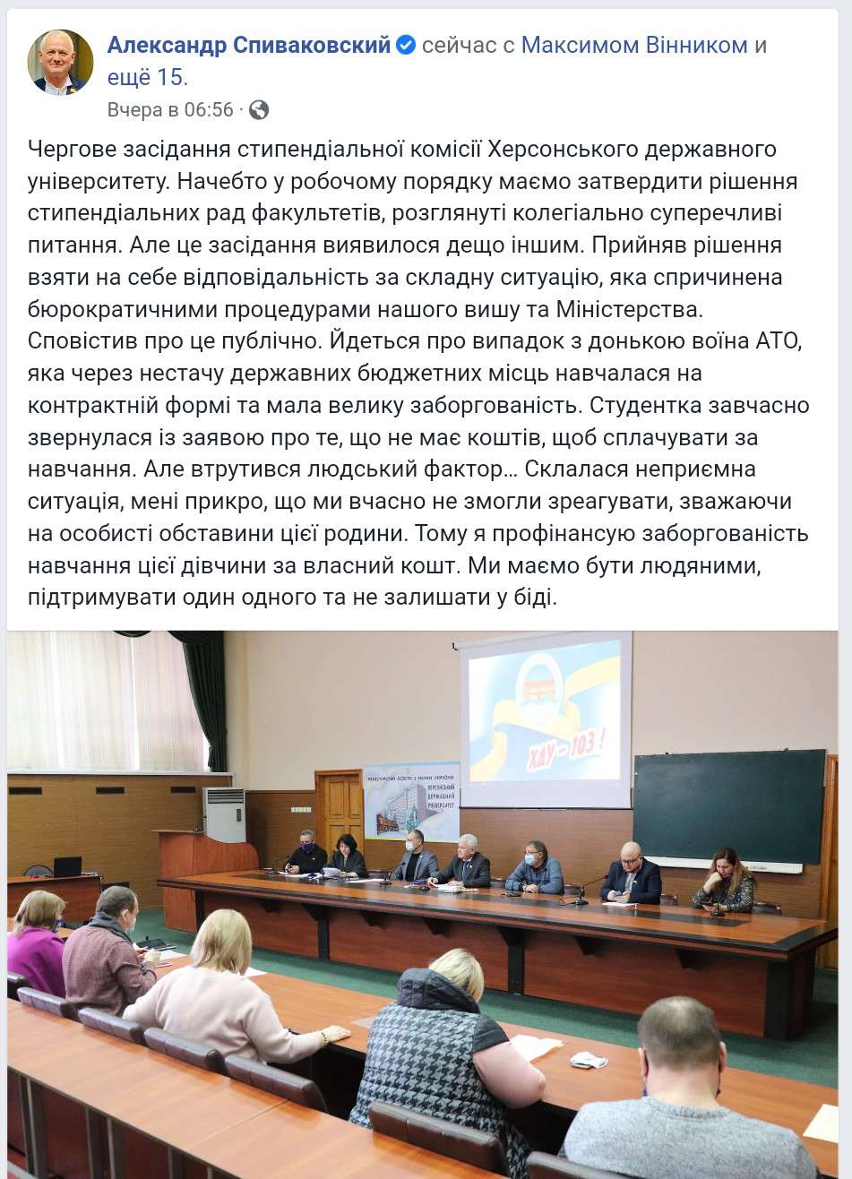 Все буде Україна