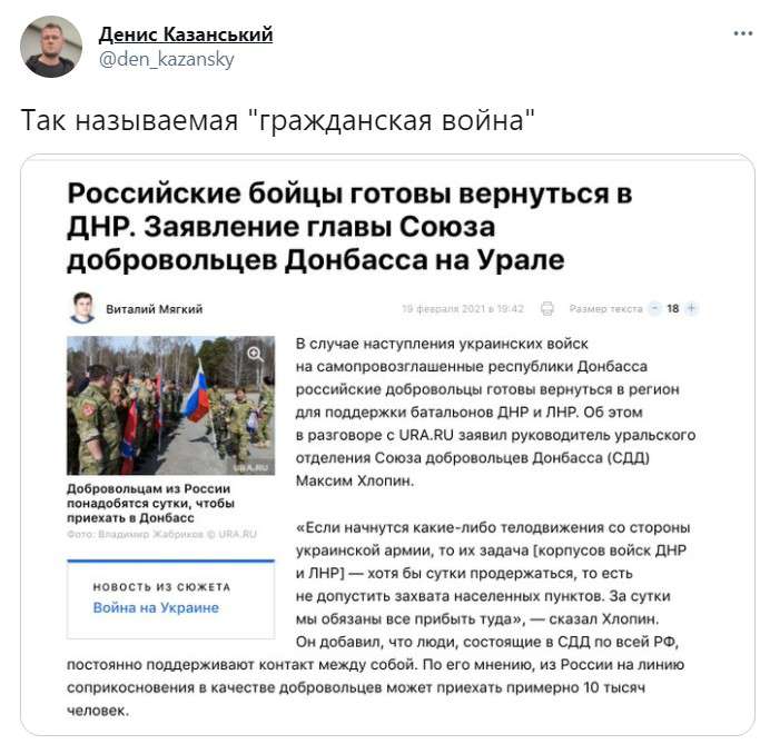 Все буде Україна