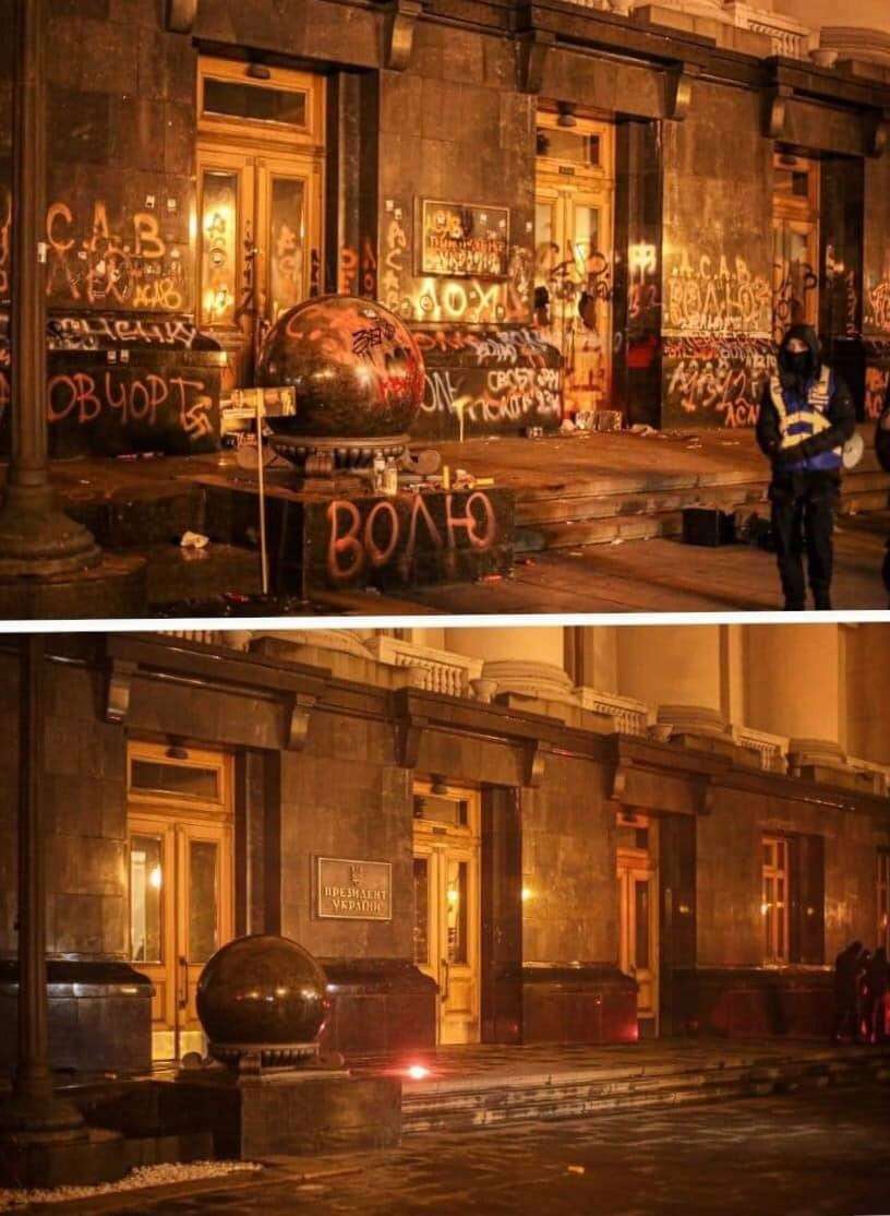 Все буде Україна