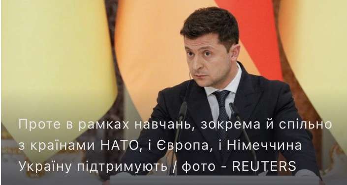 Все буде Україна