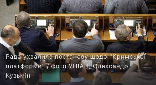 Все буде Україна