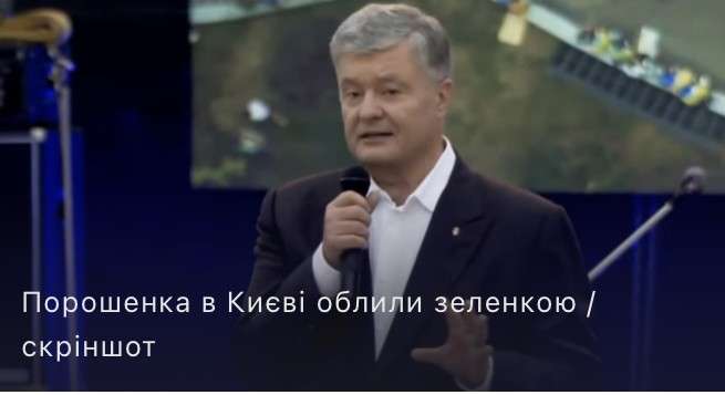 Все буде Україна