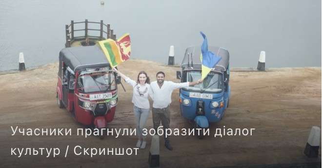 Все буде Україна