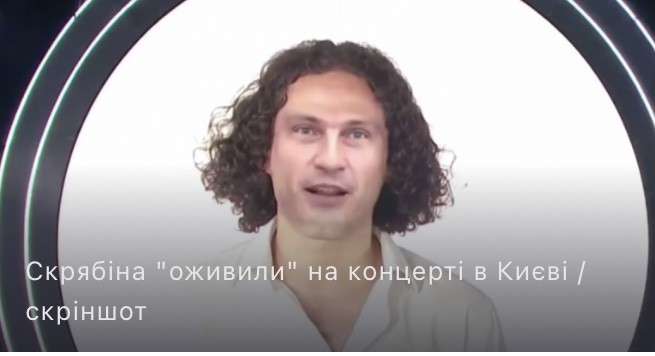 Все буде Україна