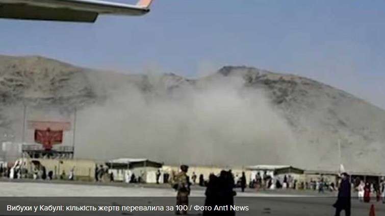 Все буде Україна