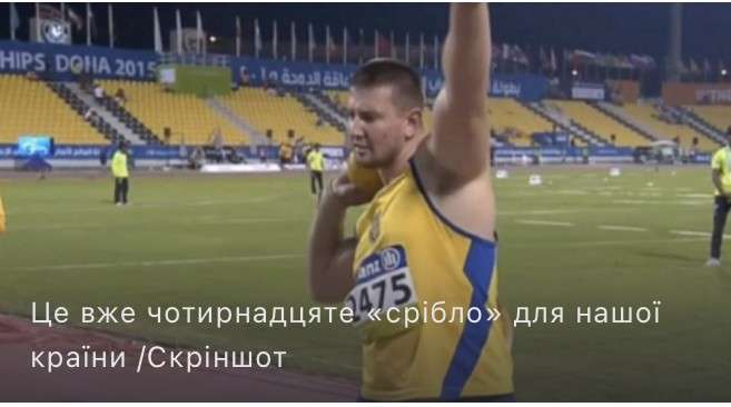 Все буде Україна