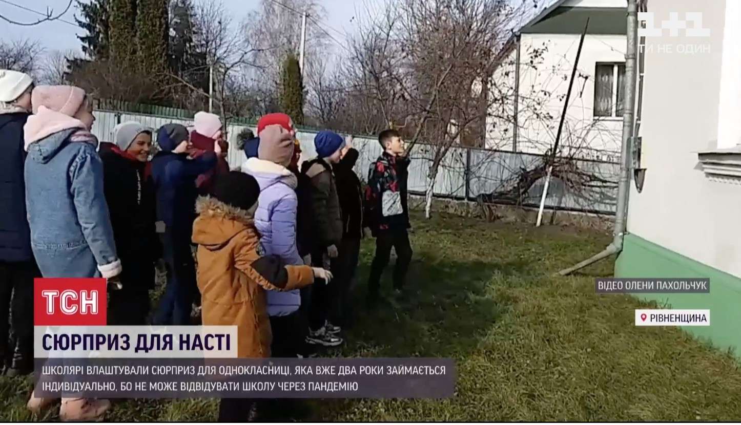 Все буде Україна