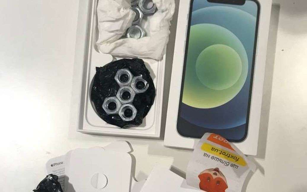 Все буде Україна