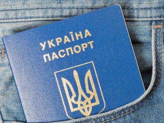 Все буде Україна