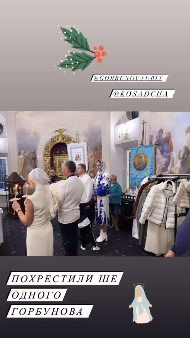 Все буде Україна