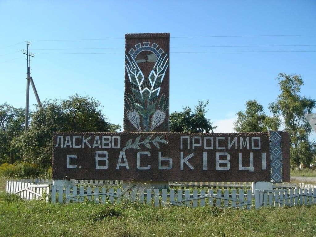 Все буде Україна