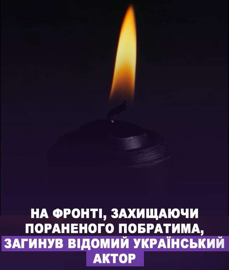 Все буде Україна