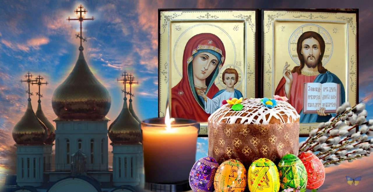 Все буде Україна