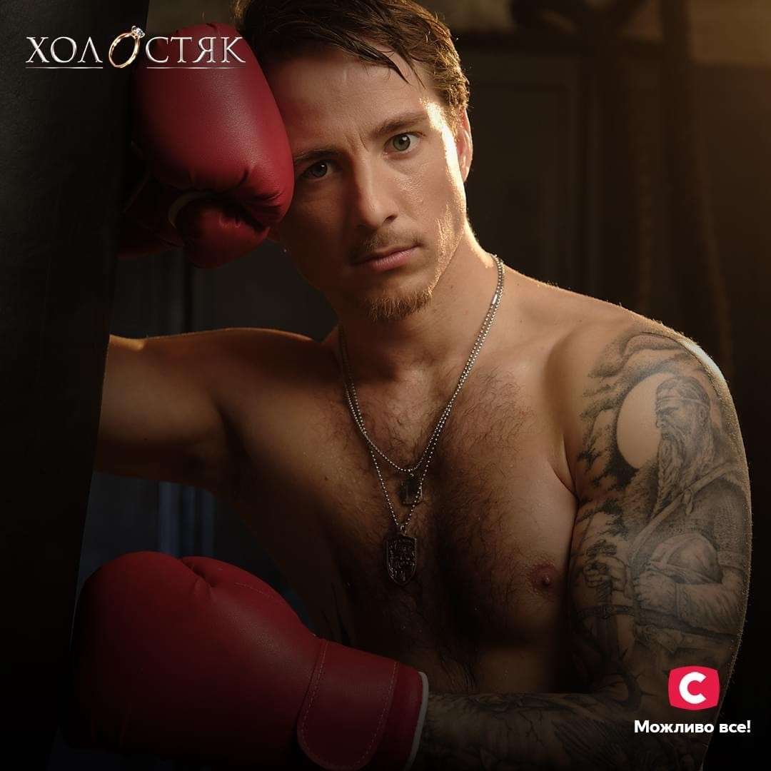 Все буде Україна