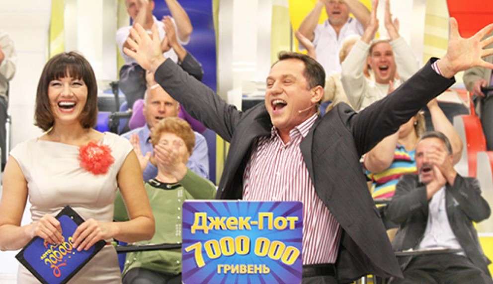 Все буде Україна