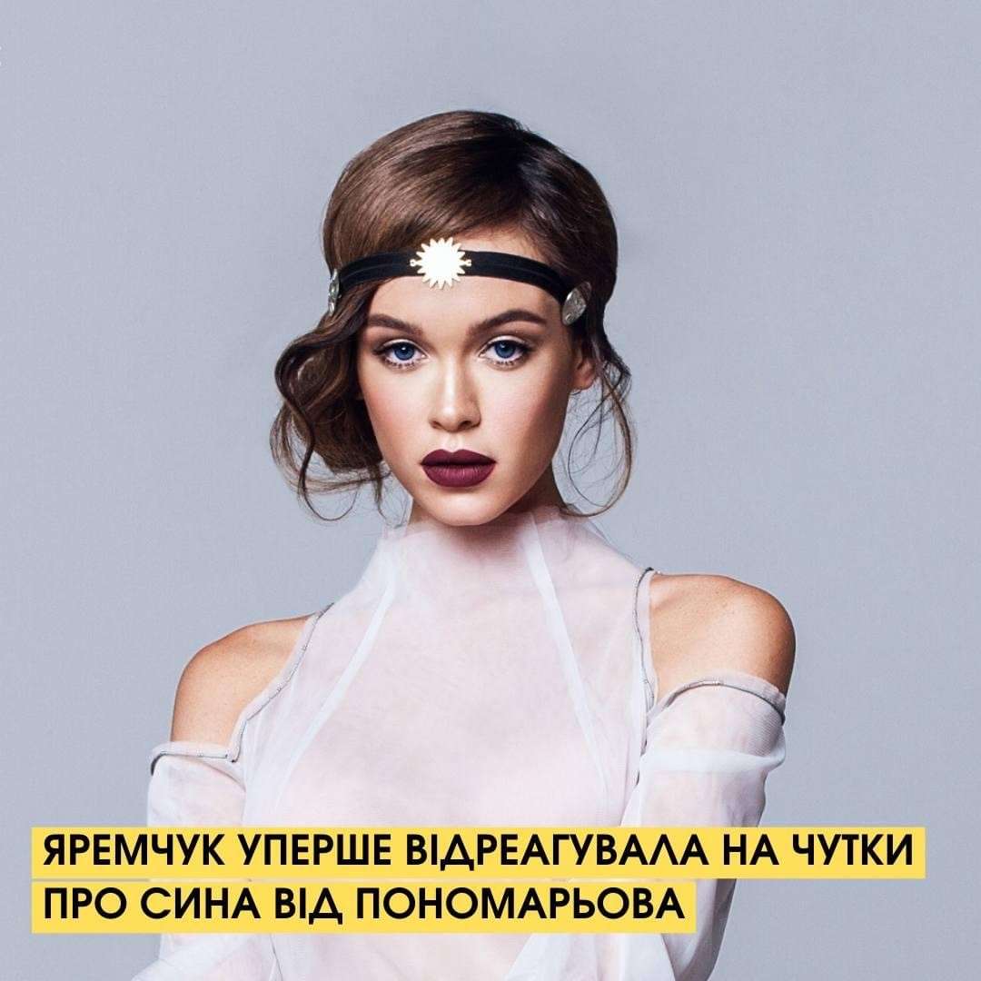 Все буде Україна