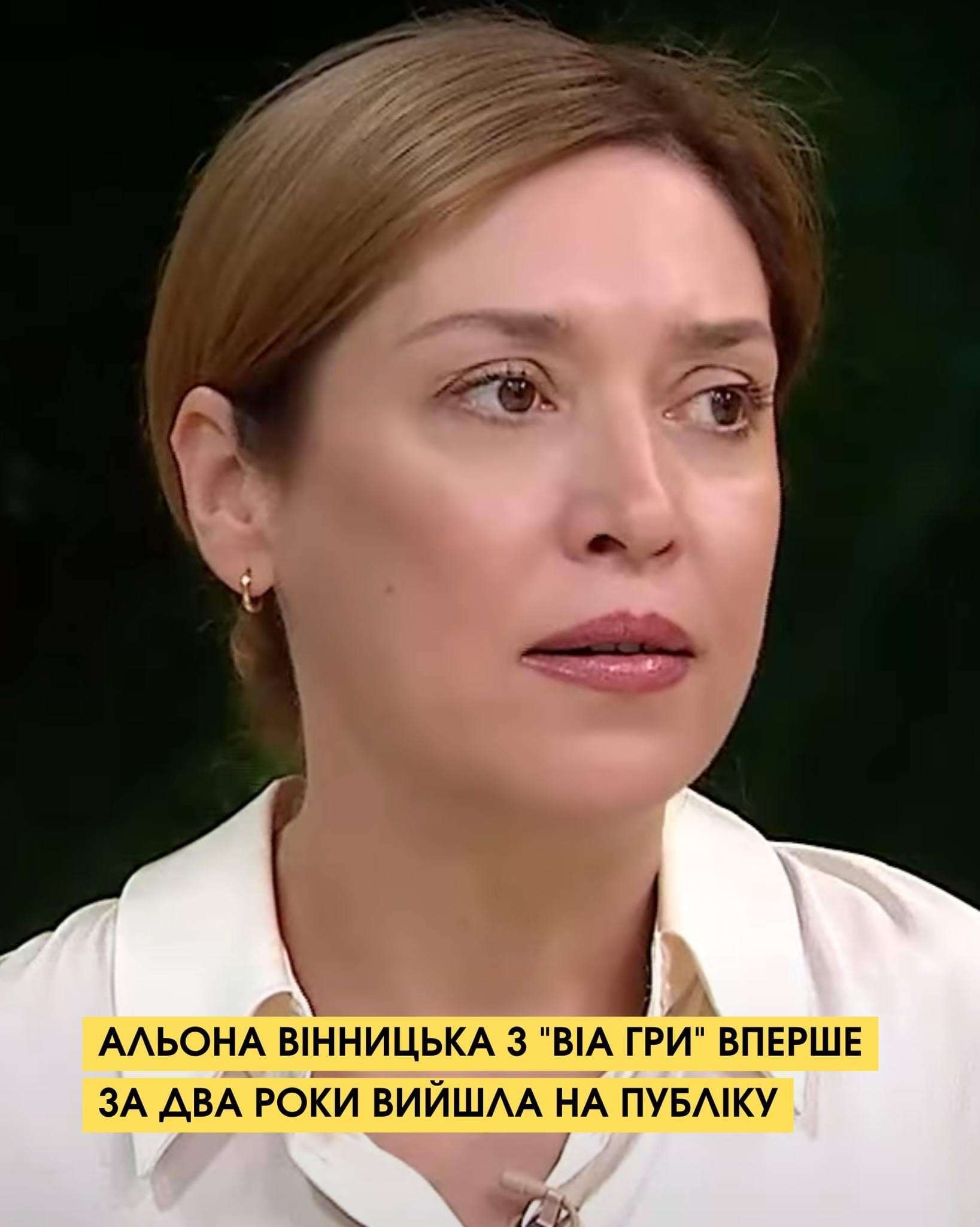 Все буде Україна