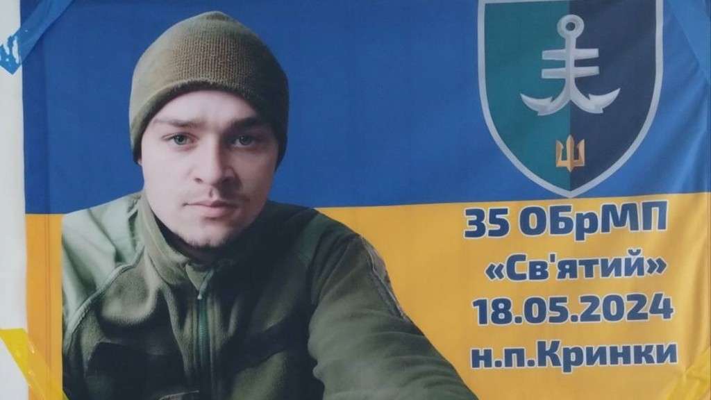 Все буде Україна